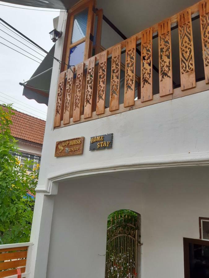 Appartamento A & P House Bangkok Esterno foto